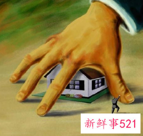 全球出现2008年以来最大房市泡沫