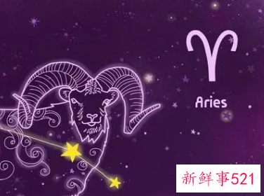 白羊座最喜欢说的话