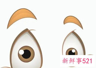 眼神交流的注意事项