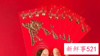 梦见捐款有什么征兆