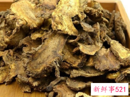 独活的功效和作用