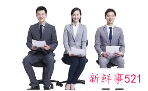 面试穿什么衣服比较合适