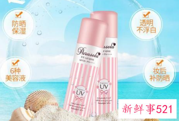 最好用的十大防晒喷雾