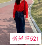 穿什么颜色的衣服旺财
