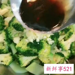 怎样拌西兰花凉菜