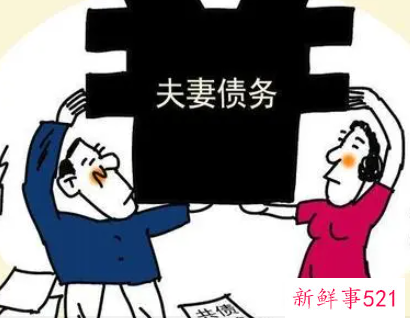 配偶欠钱另一半有偿还义务吗