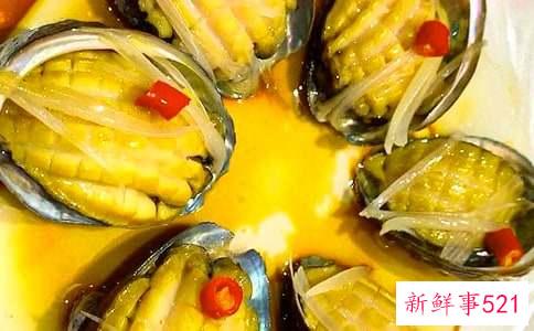 鲍鱼死了一晚上还能吃吗