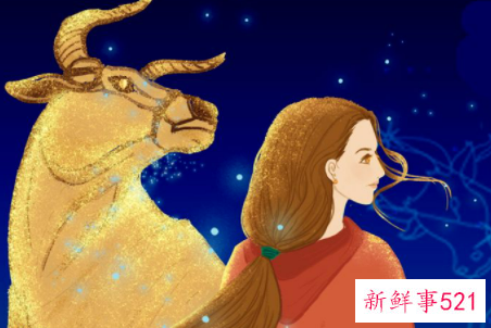 摩羯座女生为什么跟别的男人跑了