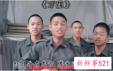 抖音头条大网红竟是境外诈骗团伙成员