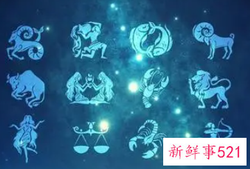 最妩媚的星座女