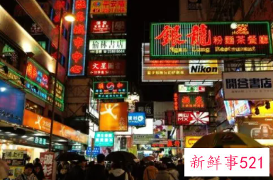 香港游记作文600字