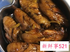 用电饭煲做可乐鸡翅的做法和步骤