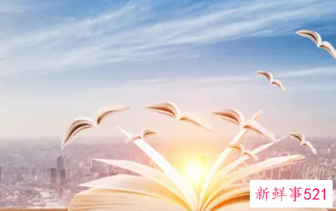 初中优秀写景作文