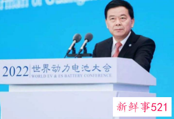 电池成本不断上涨，传广汽埃安计划自研动力电池