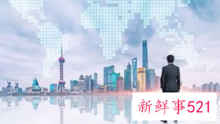 个人职业观简短