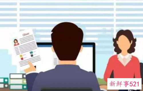 面试自我介绍的三大技巧