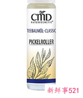 背上长粉刺怎么消除