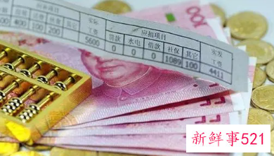 宁夏上调2021年最低工资标准