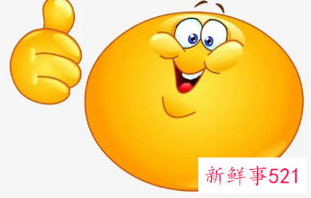 女人梦见自己胜利