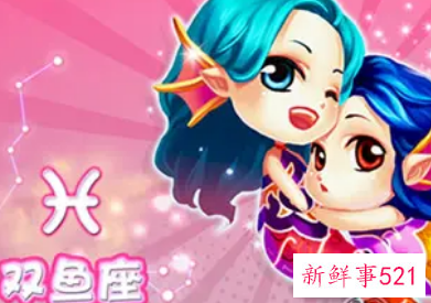 让男人想念不已的星座女