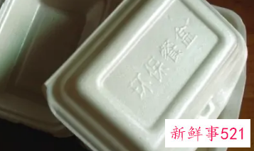 塑料碗打包饭有毒吗