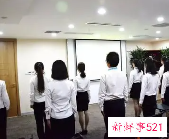 有创意的10分钟早会流程