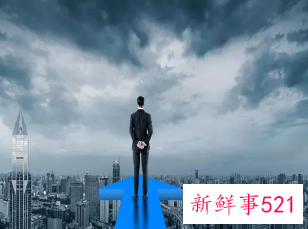 梦见别人在计划未来