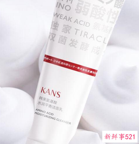 口碑最好的女士洗面奶