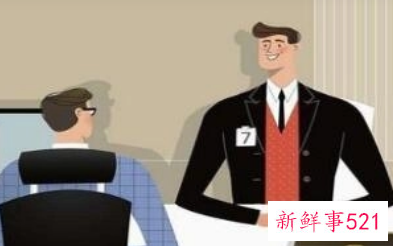 求职个人优缺点