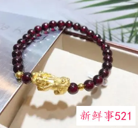 女人适合带什么手链样招财