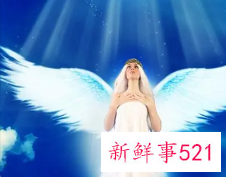 梦见上帝是个女孩是什么意思