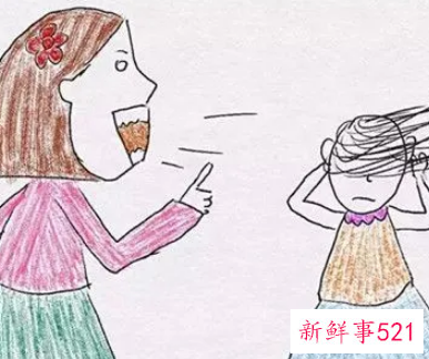 女性情绪暴躁易怒控制不了打人