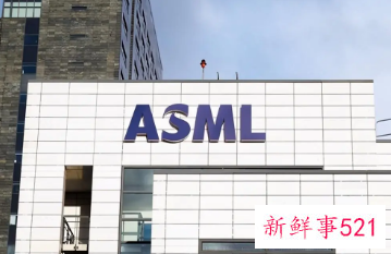ASML加注中国市场，将持续扩大中国团队