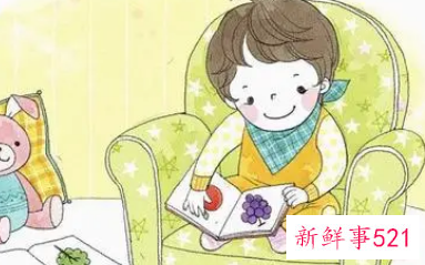 0至3岁婴幼儿成长阶段