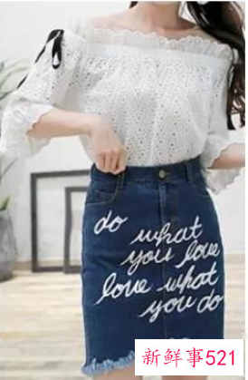 夏装品牌女装上衣