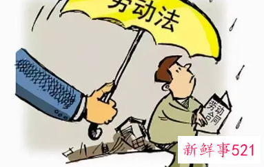 单位未签劳动合同仲裁输了