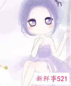 双鱼女的婚姻状况