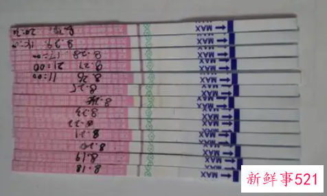 排卵试纸测到强阳什么时候会排卵