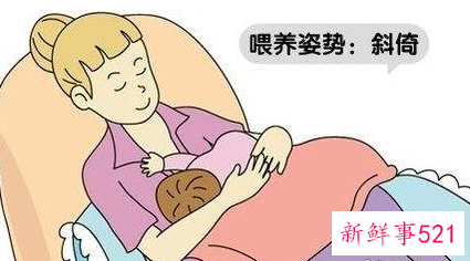 抱娃吃奶的正确姿势