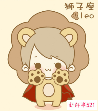 12星座好人缘指数是多少