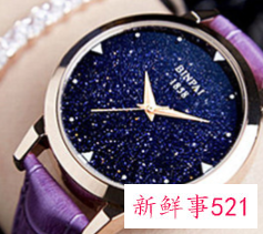 女朋友送什么礼物