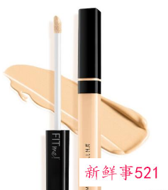 遮瑕膏哪个牌子好遮斑效果好