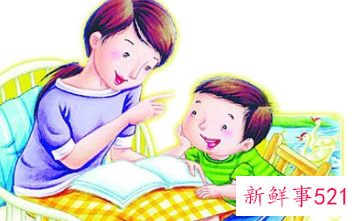 如何培养一个身心健康的孩子心得体会