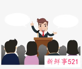 团队聚餐领导讲话