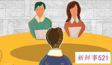 有这五种表现面试准没戏