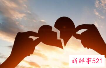 一段没有结果的感情该不该继续