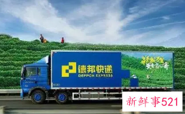 京东物流近90亿成功收购物流巨头德邦