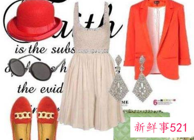 橙色的上衣怎么搭配