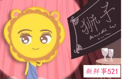 分手会放不下的星座