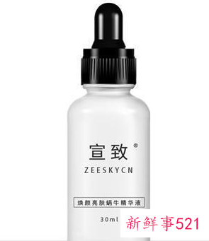 水油失衡长痘用什么护肤品